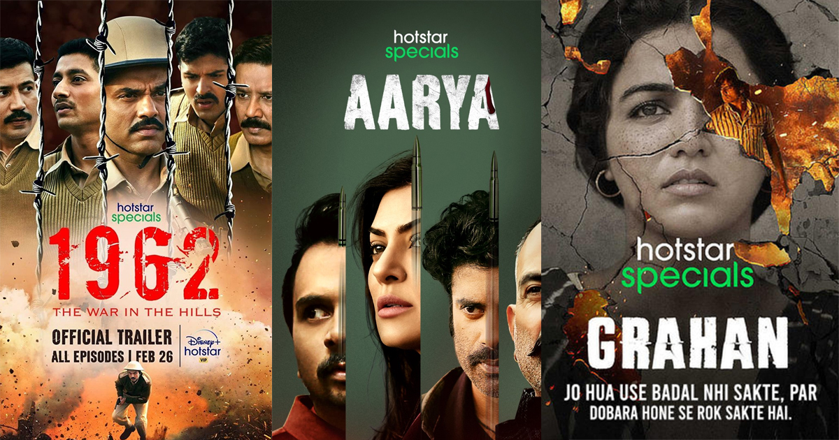 5 Top Hotstar web series Hindi 2023 Most Watched | best web series on hotstar